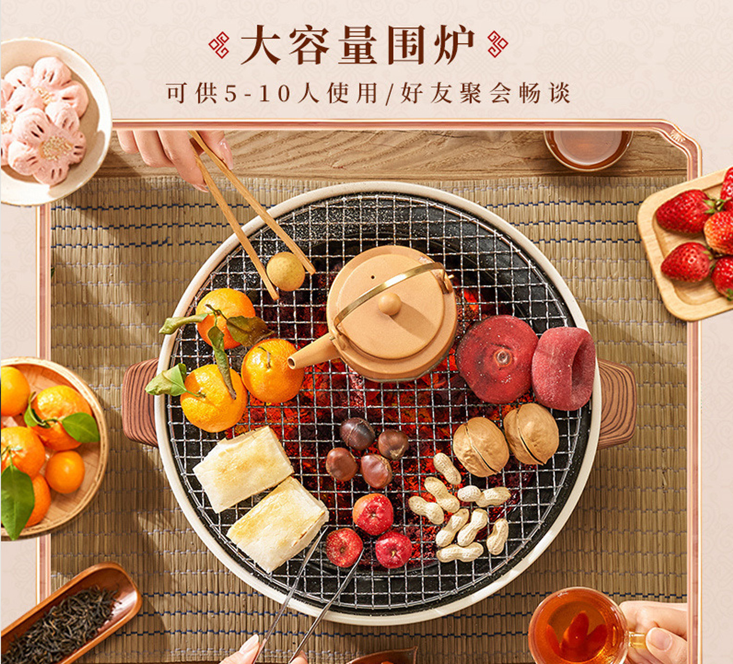 商品图片
